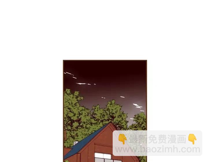 戀愛鈴 - 第89話 眼神(1/4) - 4