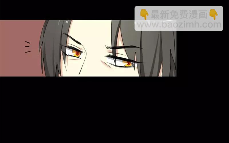 兩不疑 - 34 傻丫頭(1/2) - 4
