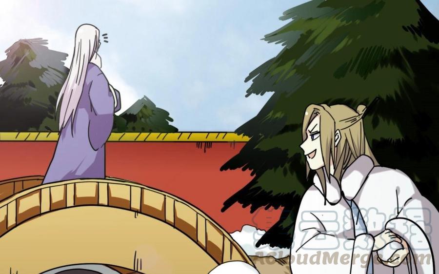 兩不疑 - 90 宮宴刁難(1/2) - 1