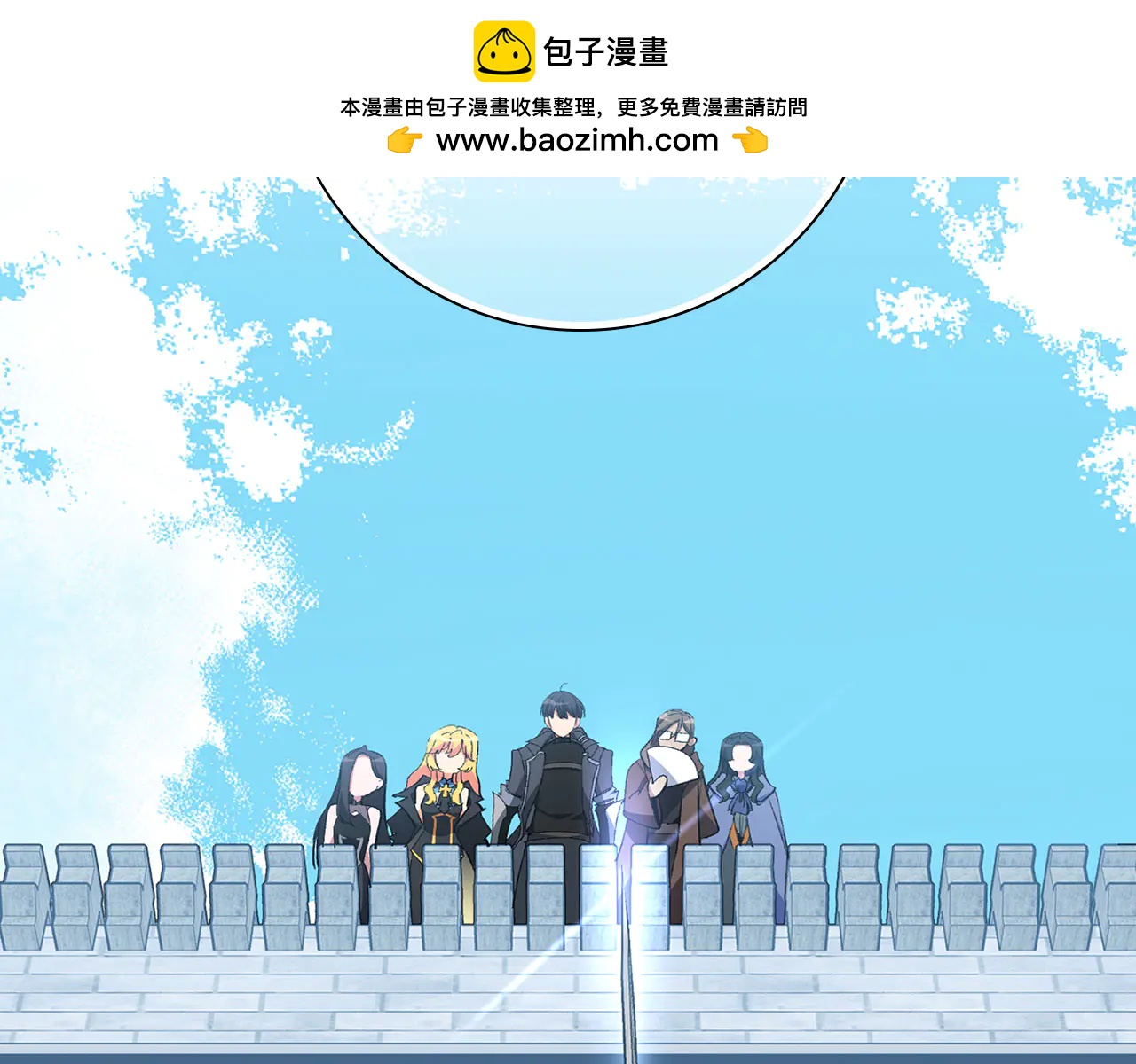 練級20年，出門就是滿級反派 - 第103話 皇室受控(1/6) - 2