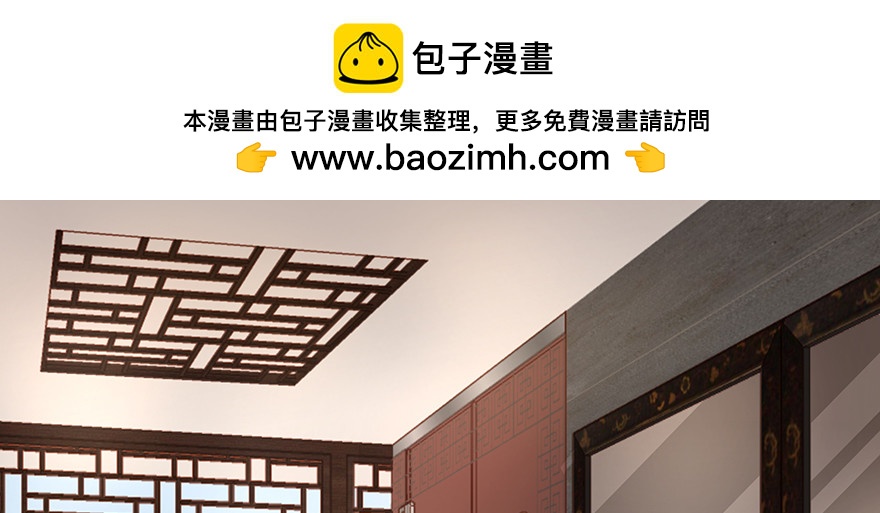 戀戀不捨 - 再一次重逢(1/2) - 2