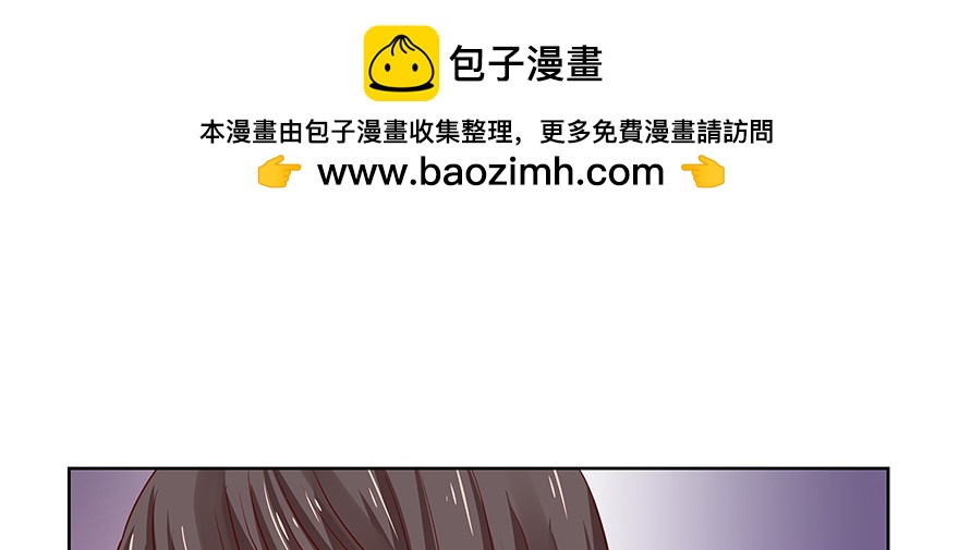 戀戀不捨 - 有些事不一定要說破(1/2) - 2