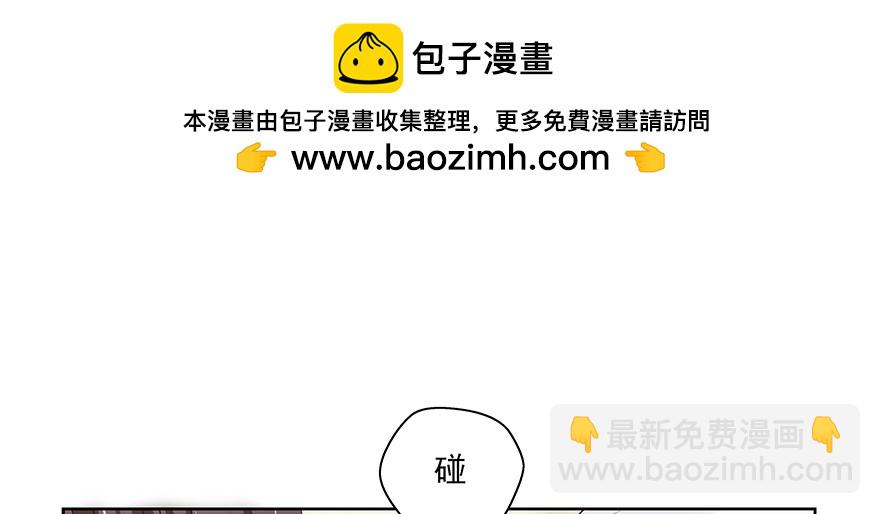 戀戀不捨 - 見證(1/3) - 2