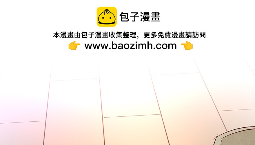 戀戀不捨 - 聰明反被聰明誤(1/3) - 2