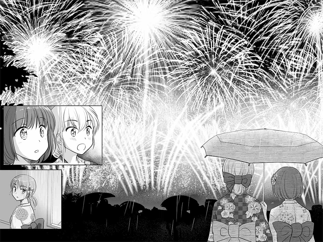 戀上僞孃的少女 - 第474-475話 - 1