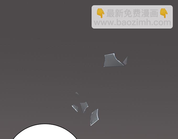 戀糖時光 - 第36話(1/2) - 3