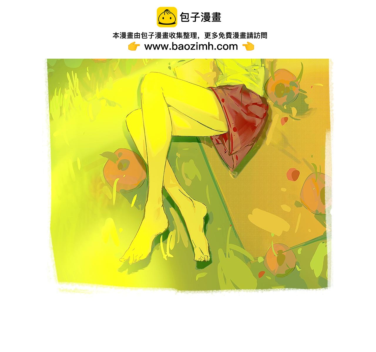 倆夏 - 深夜物語 - 2