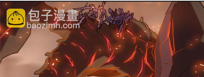 黎明之神意 - 第四十七話 聯合進攻(1/3) - 5