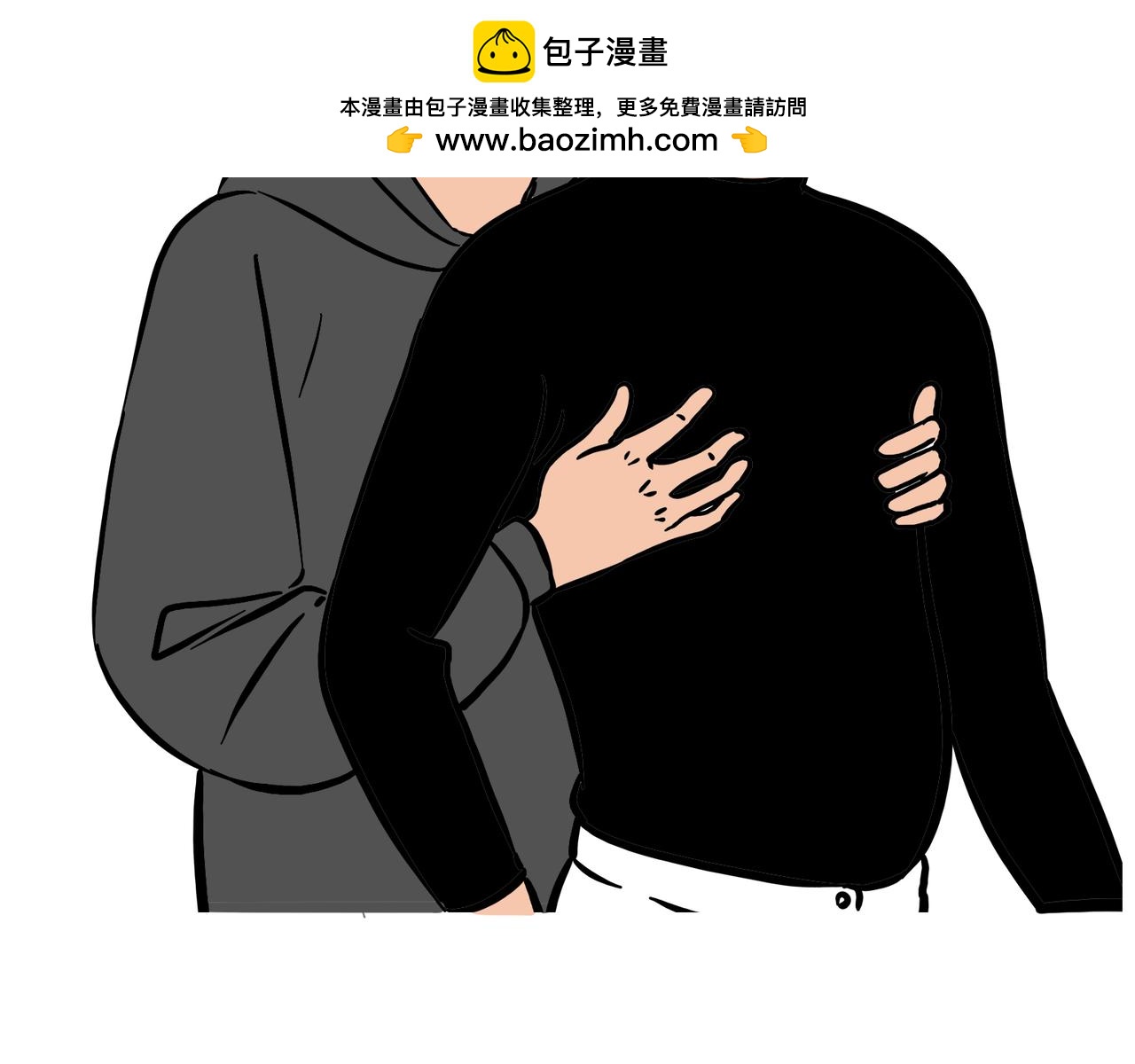 林大發發了嗎 - 別找我借錢，戒了(1/2) - 2
