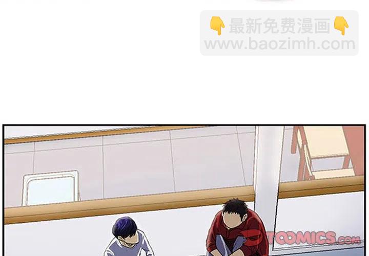 零秒絕殺 - 10(1/2) - 2