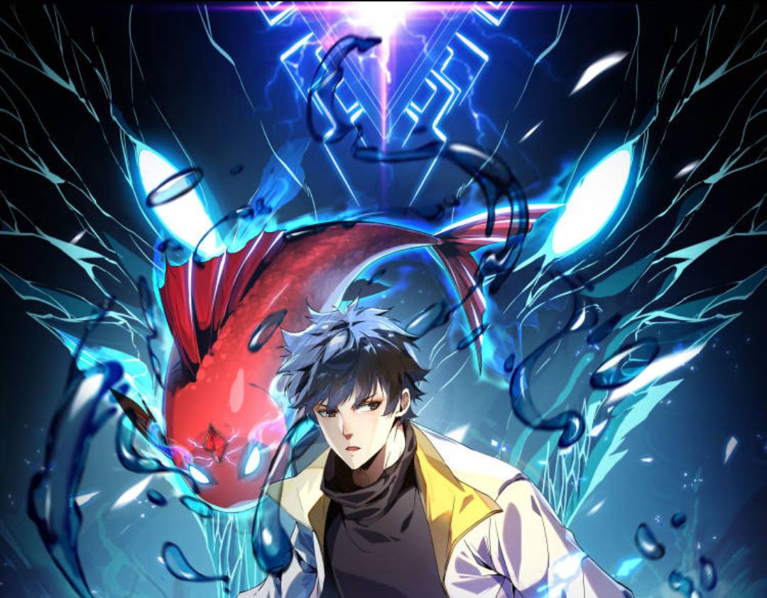 靈氣復甦：從鯉魚進化成神龍！ - 第25話 壞了！我成了PLAY的一環？？(1/2) - 1