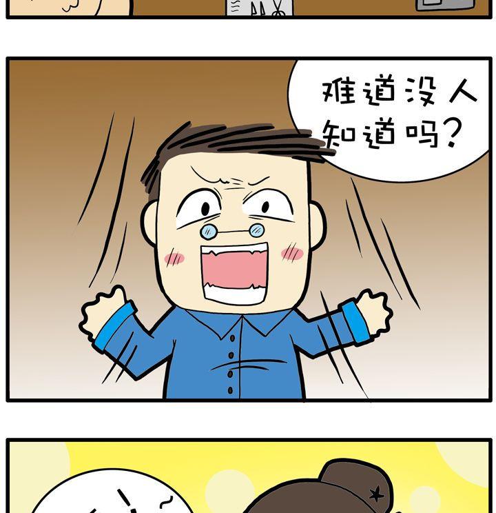 六格聯播 - 06.涼 - 2