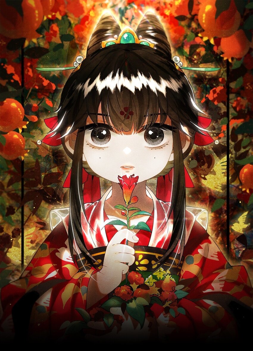 榴花不及春 - 001 兩小無嫌猜 - 1