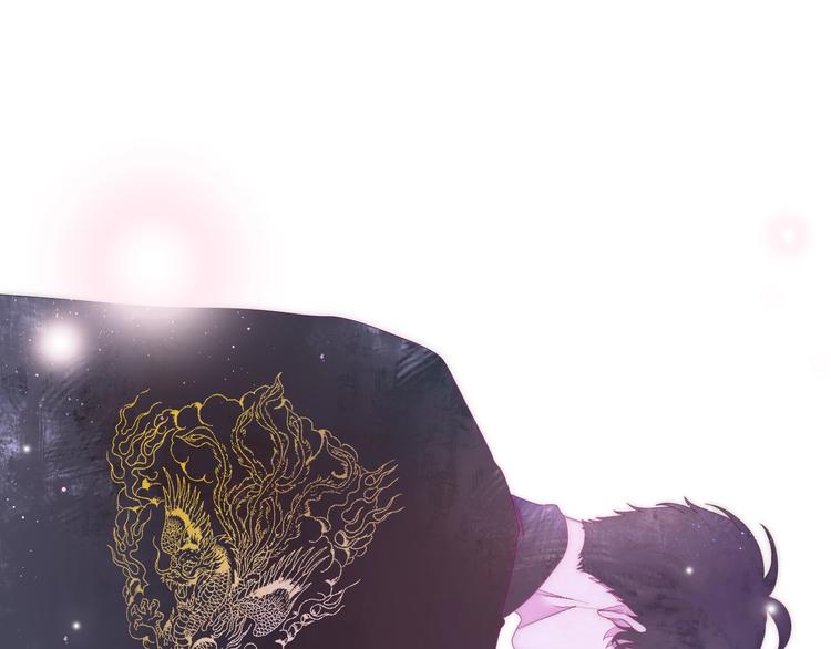 六月的不期而遇-《六月的不可思議系列》 - 第30話 超害羞(1/3) - 1