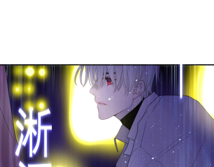 六月的不期而遇-《六月的不可思議系列》 - 第38話 堅決的告白！(1/4) - 1