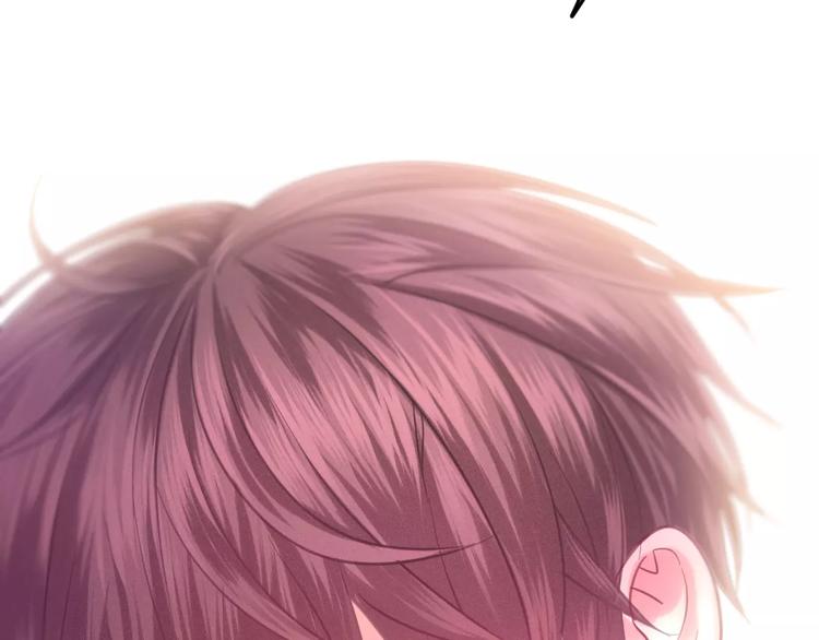 六月的不期而遇-《六月的不可思議系列》 - 第36話 請正視我的心意 - 1