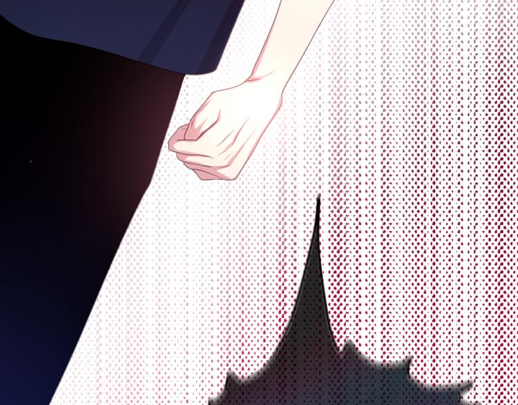 六月的不期而遇-《六月的不可思議系列》 - 第44話 冷戰 - 1