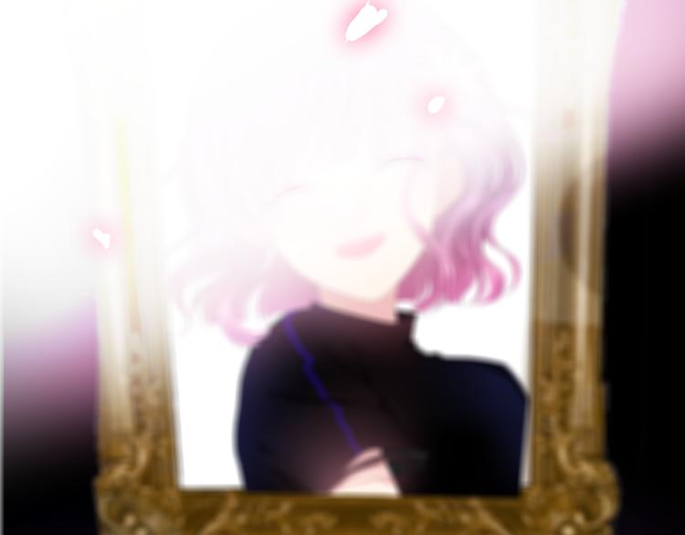 六月的不期而遇-《六月的不可思議系列》 - 第50話 撩化的心(1/3) - 3
