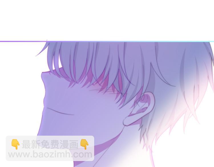 六月的不期而遇-《六月的不可思議系列》 - 第11話 眼中的星星~(1/4) - 2