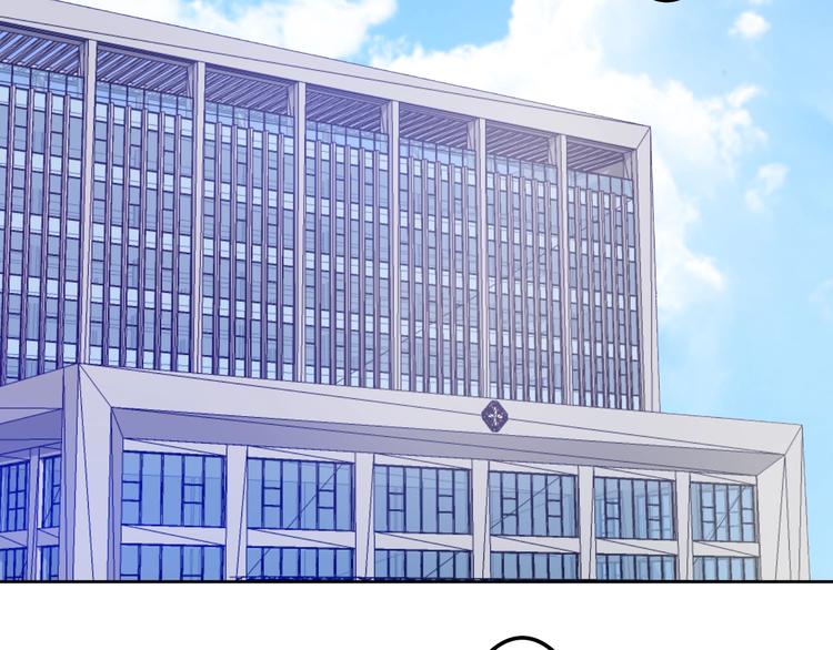 六月的不期而遇-《六月的不可思議系列》 - 第17話 生日快樂(1/3) - 3