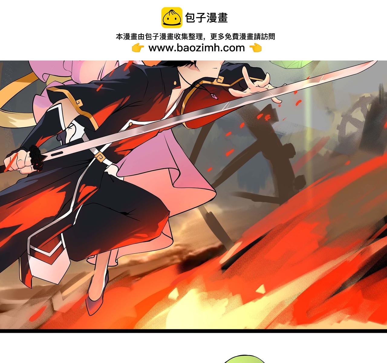 理葉洲-浮塵葉士錄 - 第一話 浮世小賊(1/3) - 2