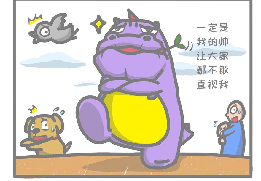 龍寶 - 史太龍登場 - 5