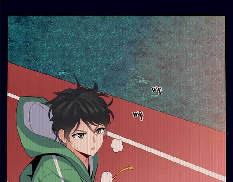 龍王的女婿 - 12 學長的挑戰(1/3) - 4