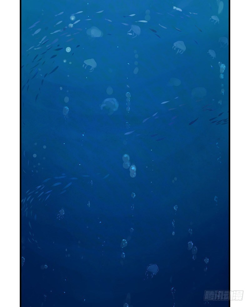 龍隱 - 06：七仔與海 - 2
