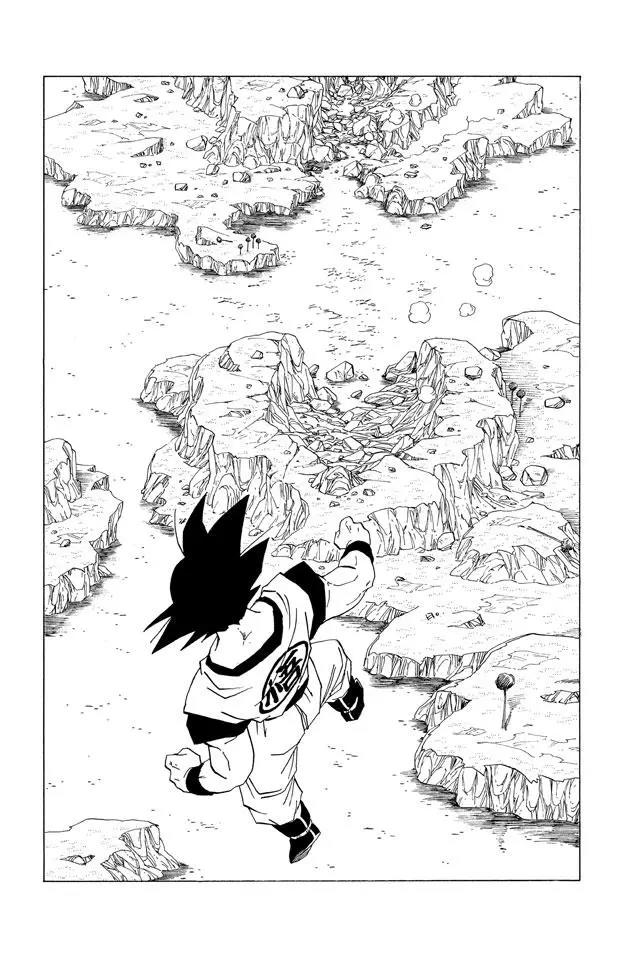 龍珠 - 第310話 互探虛實 - 1