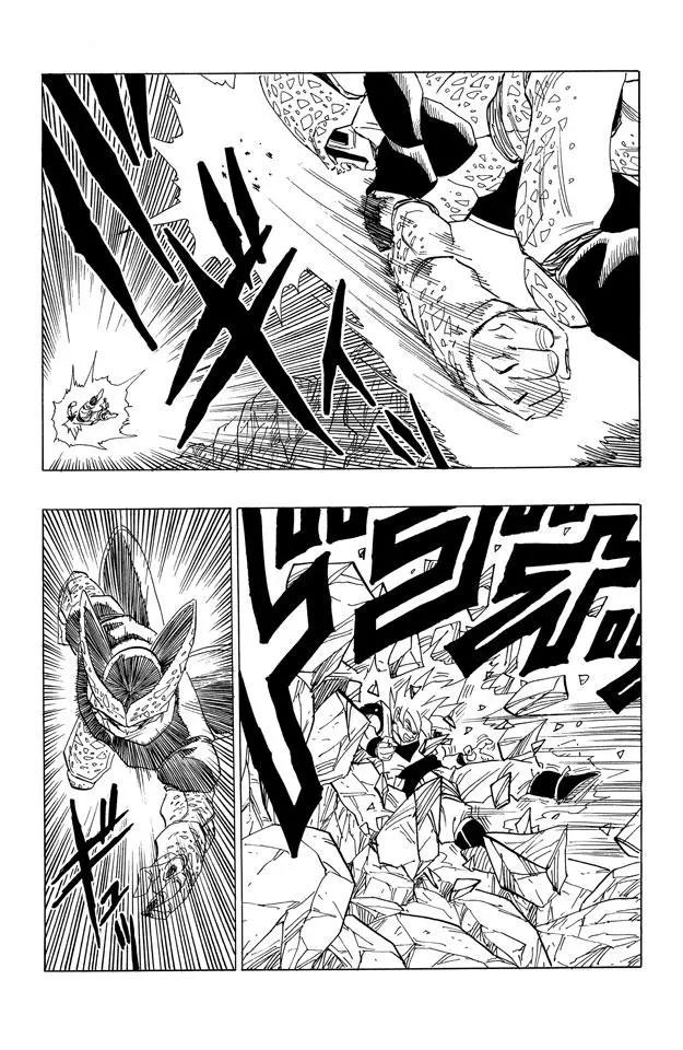 龍珠 - 第402話 孫悟空的行動之謎 - 1