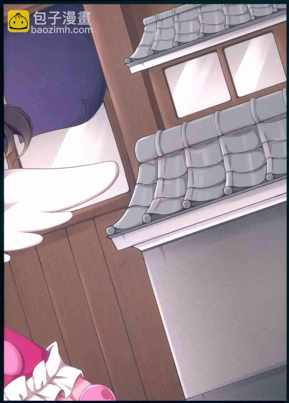 LoveLive - 我開始做冰系魔法使了 - 3