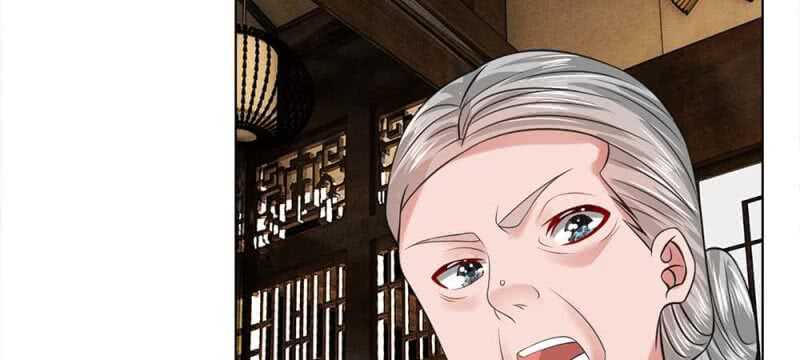 亂世帝后 - 第50話 你可知錯 - 2