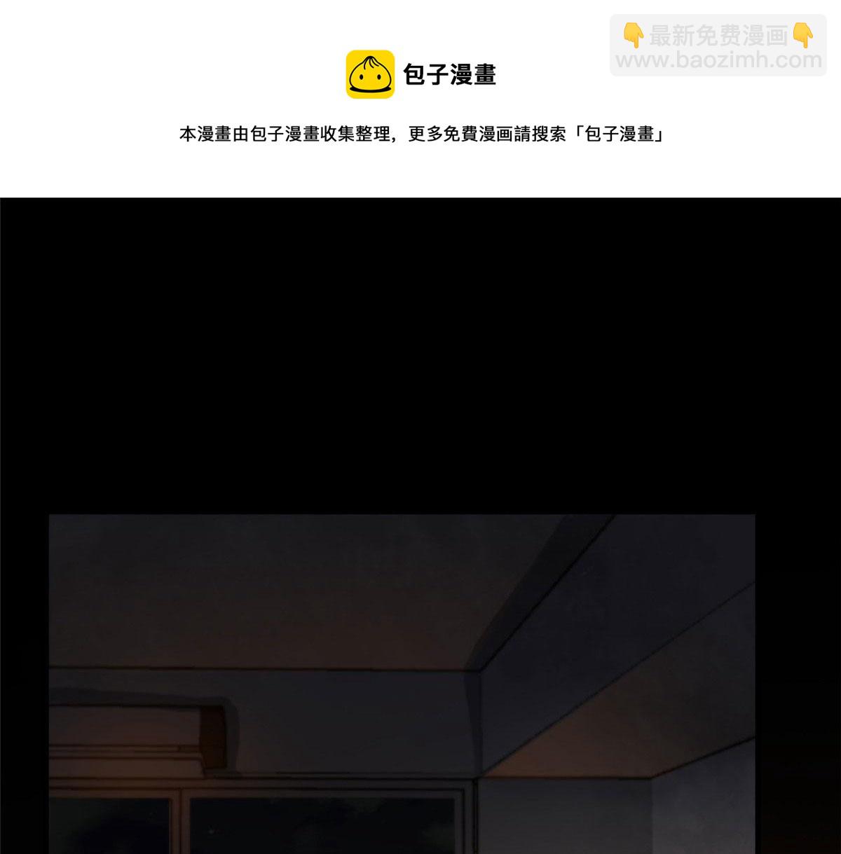 輪盤世界 - 26 陷入賊窩(1/3) - 5