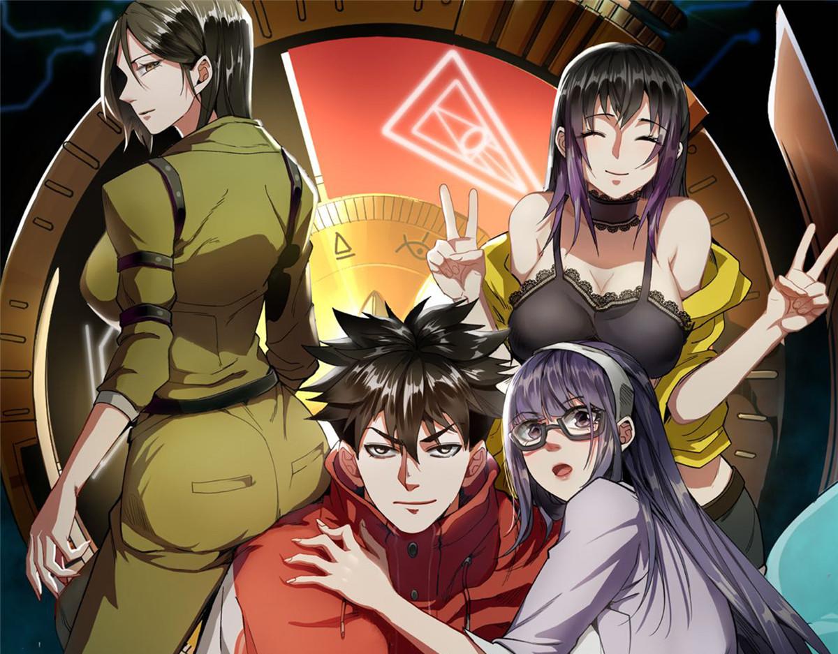 輪盤世界 - 49 迎戰恐羊！(1/3) - 1