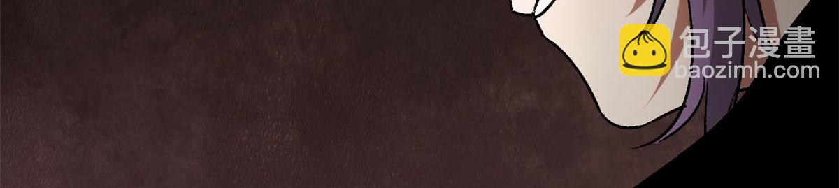 轮盘世界 - 87  潜入(4/4) - 1