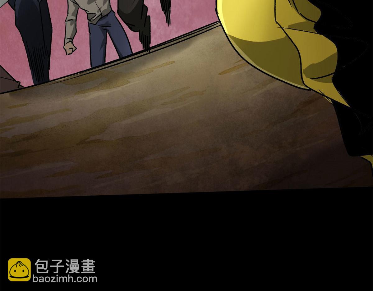 轮盘世界 - 87  潜入(4/4) - 3
