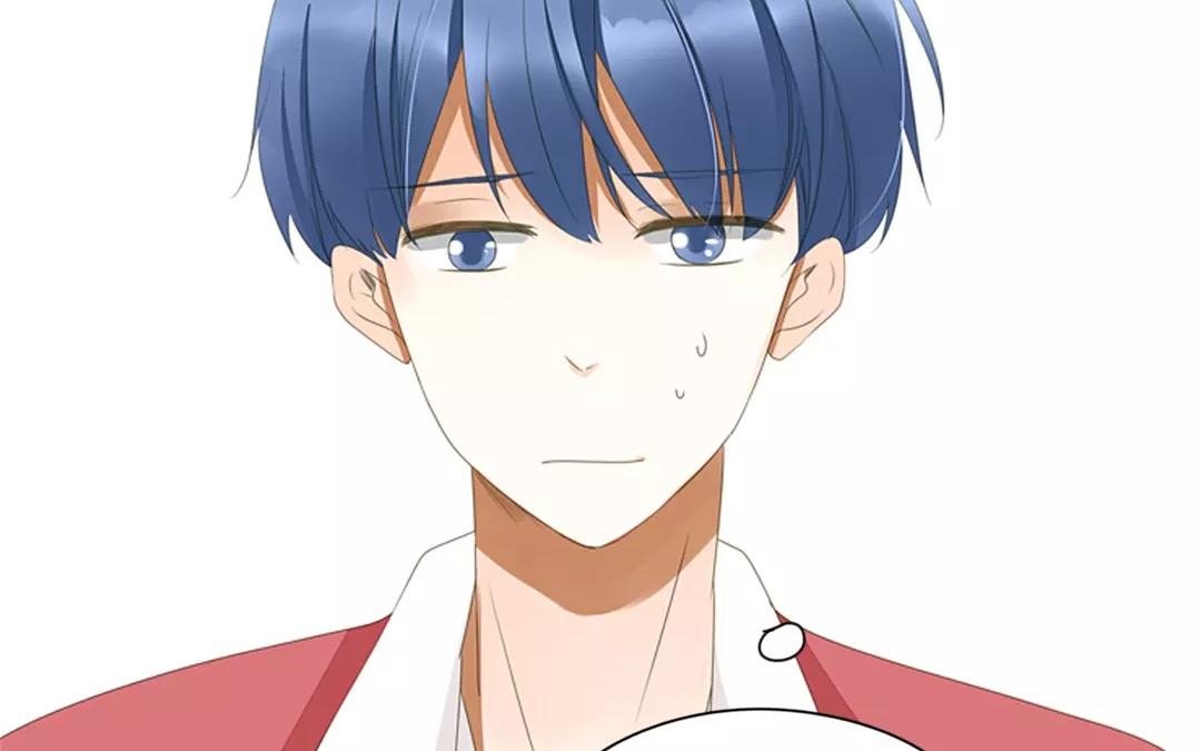 落下天堂的星 - 14.第14話  第一次去含鋅的家！(1/2) - 4