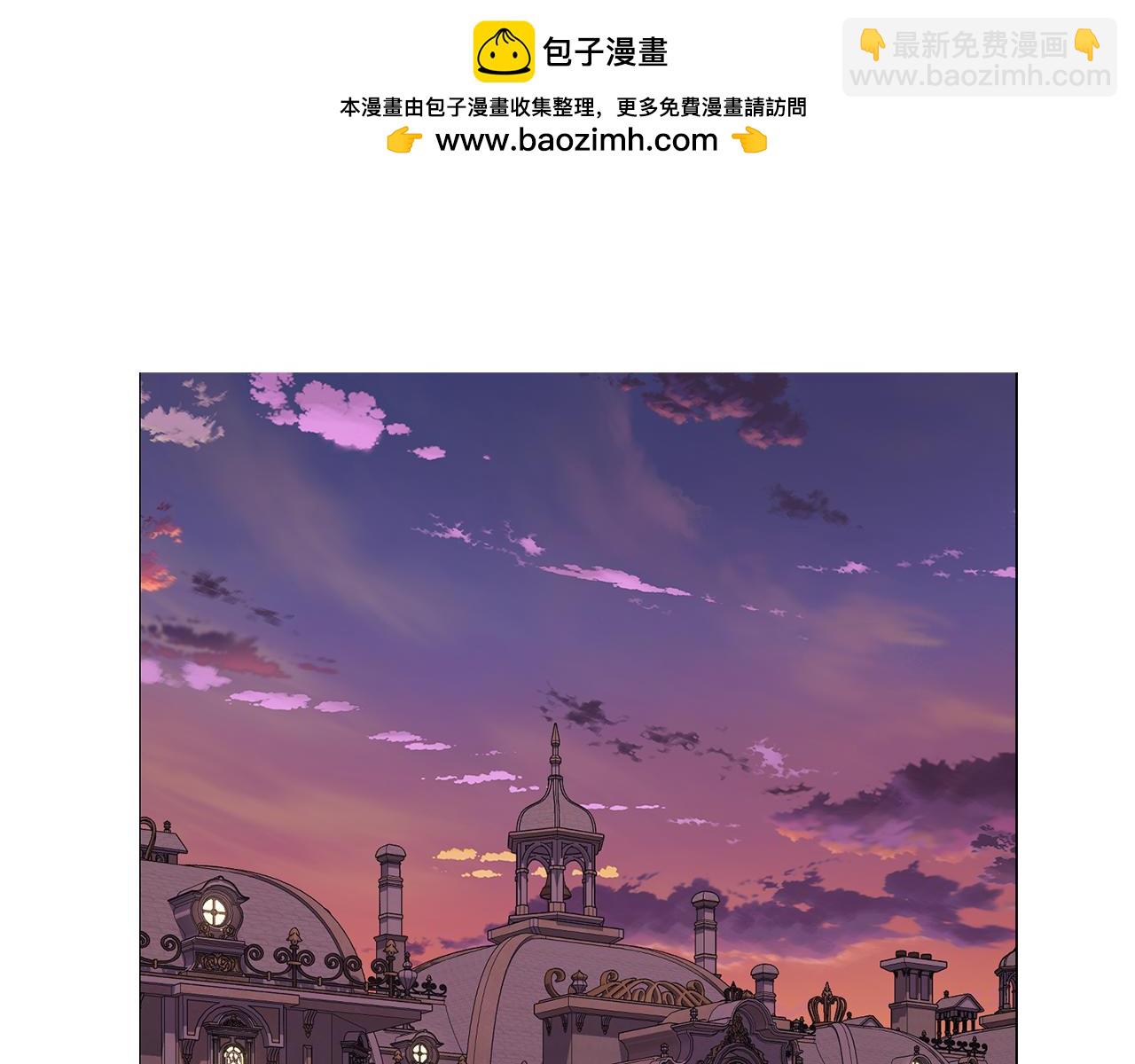 露西亞-攻略公爵計劃 - 第162話 溫柔攻勢(1/5) - 2