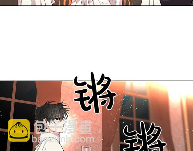 露西亞-攻略公爵計劃 - 第33話 你喜歡喝酒嗎？(1/3) - 5