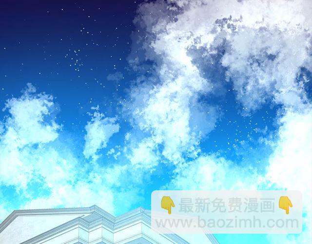 露西亞-攻略公爵計劃 - 第51話 盒子裡的項鍊(1/3) - 4