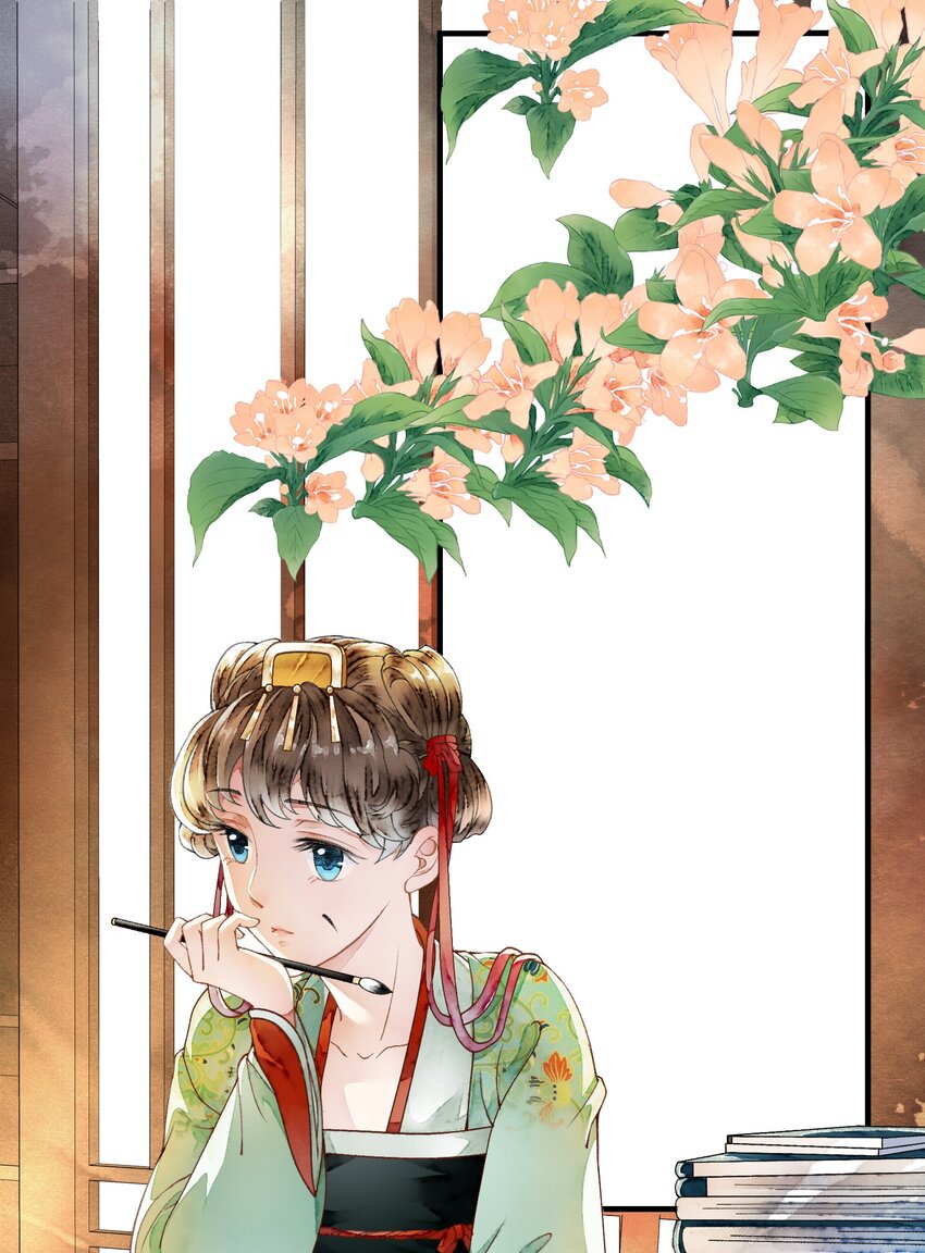 埋香幻·梨花連城 - 024 心有靈犀 - 3