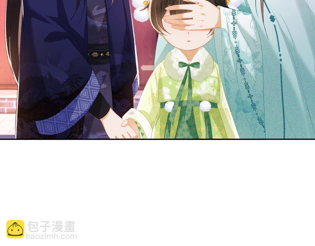 滿級綠茶穿成小可憐 - 第23話 小鹿，別看了(2/3) - 1
