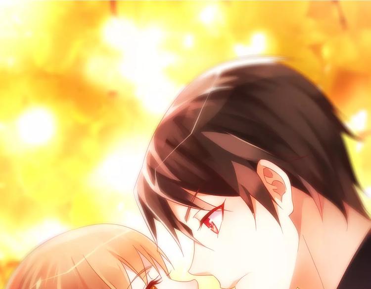 蠻妻有毒，腹黑大叔寵上天 - 第46話 - 1