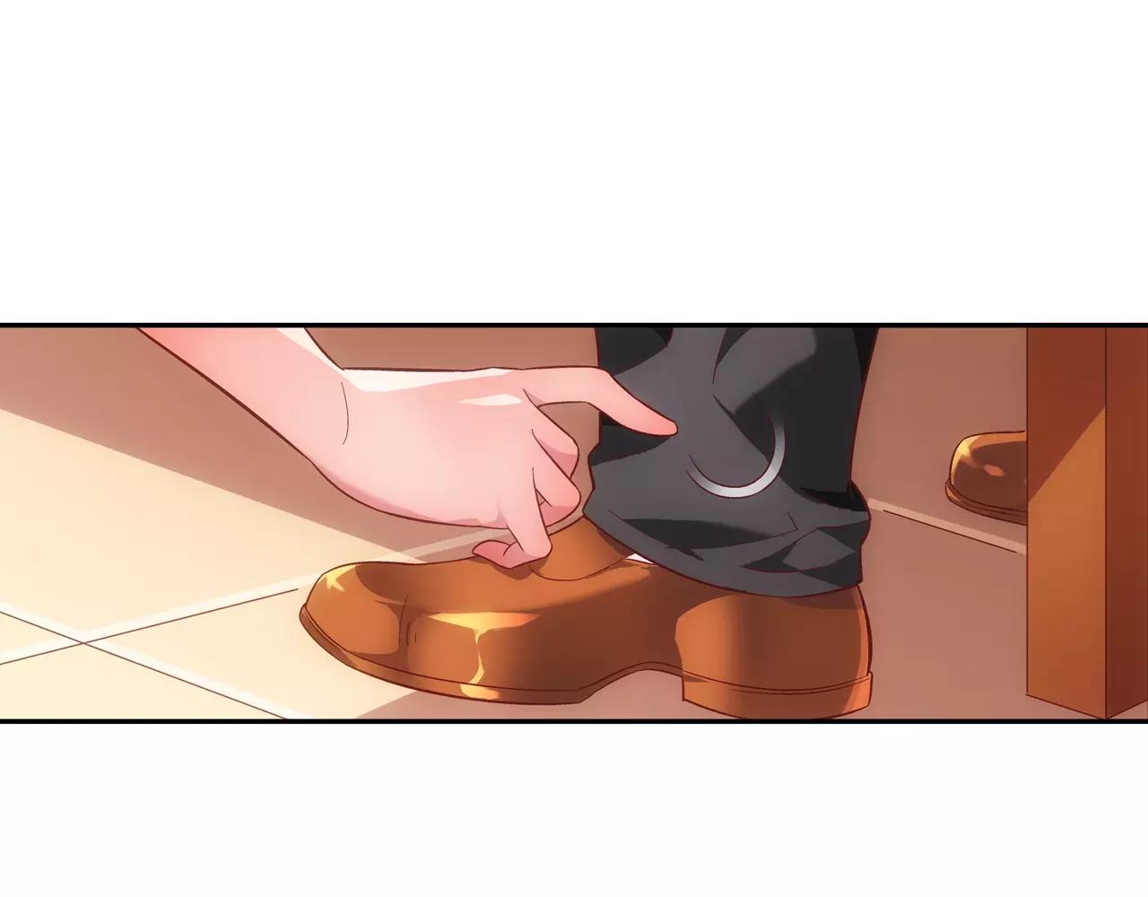 蠻妻有毒，腹黑大叔寵上天 - 第64話(1/2) - 1