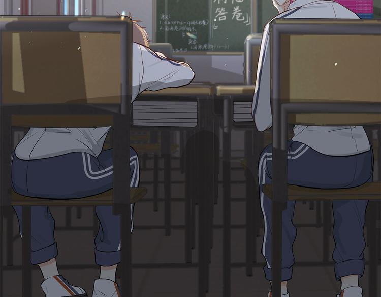 滿意答卷 - 17 洗澡(1/2) - 2