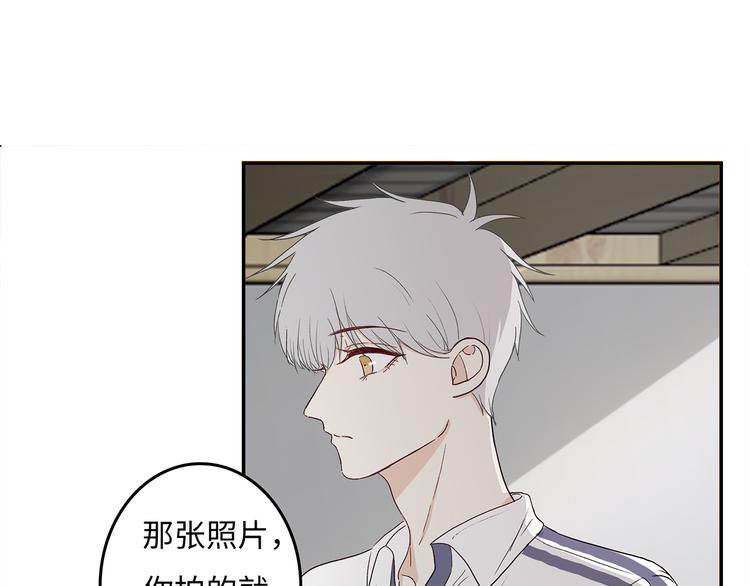 滿意答卷 - 25 自己挖坑自己跳(1/3) - 1