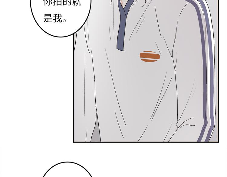滿意答卷 - 25 自己挖坑自己跳(1/3) - 2
