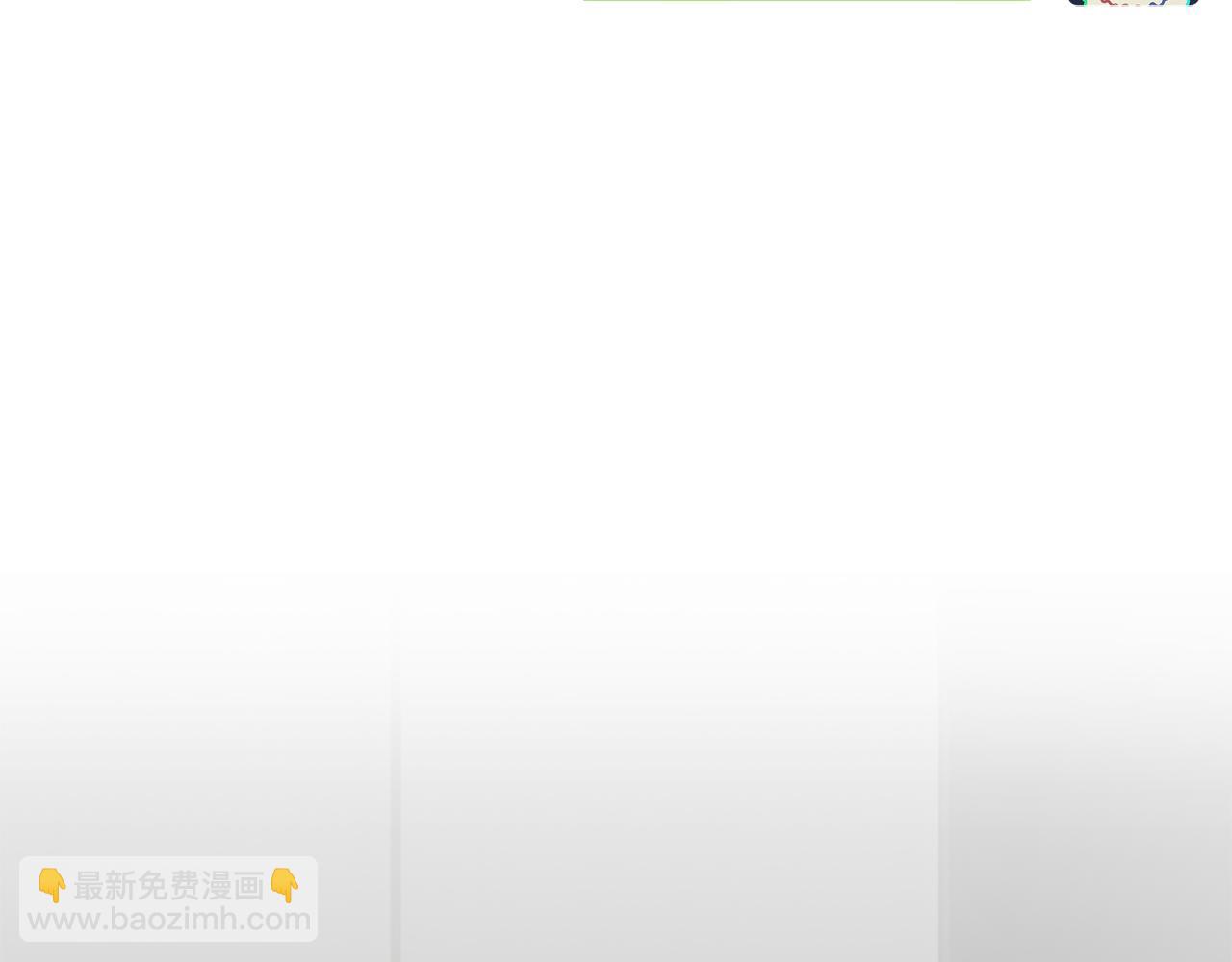 滿意答卷 - 35 不再見(1/2) - 3