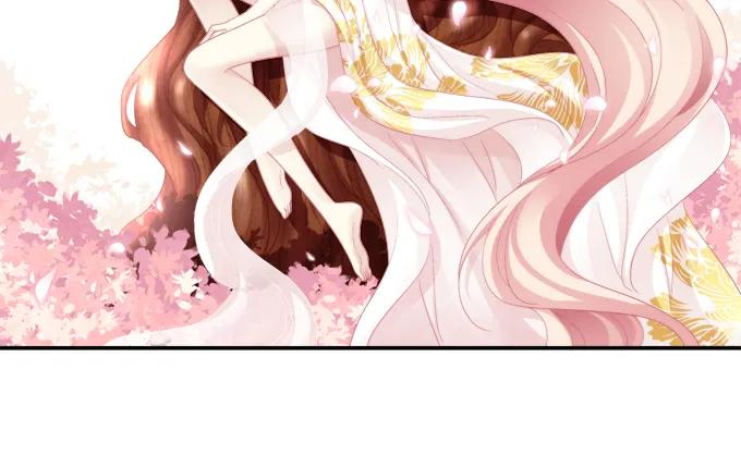 貓妖的誘惑 - 朱雀惑人 - 2