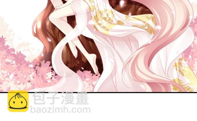貓妖的誘惑 - 孰生孰死 - 2